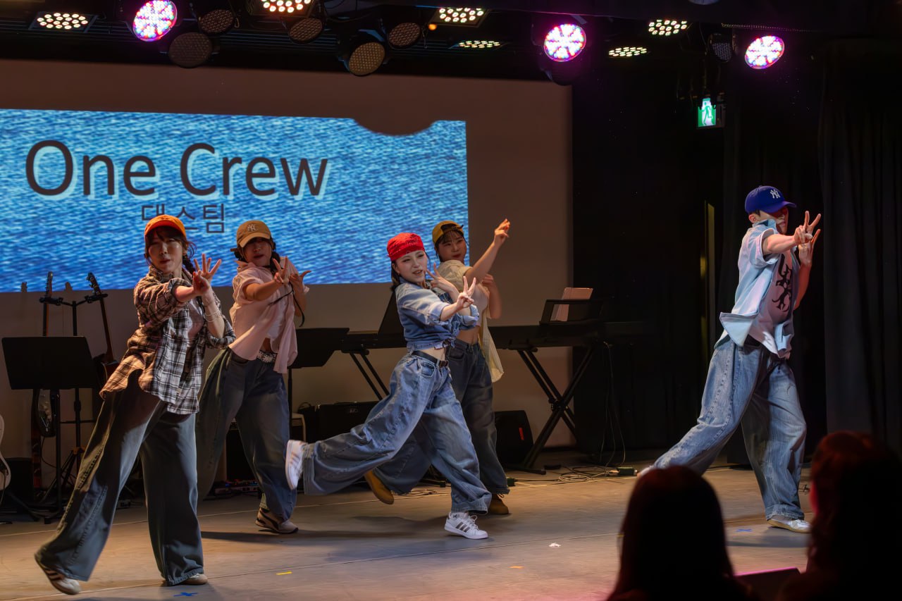 연애해봄 문화공연